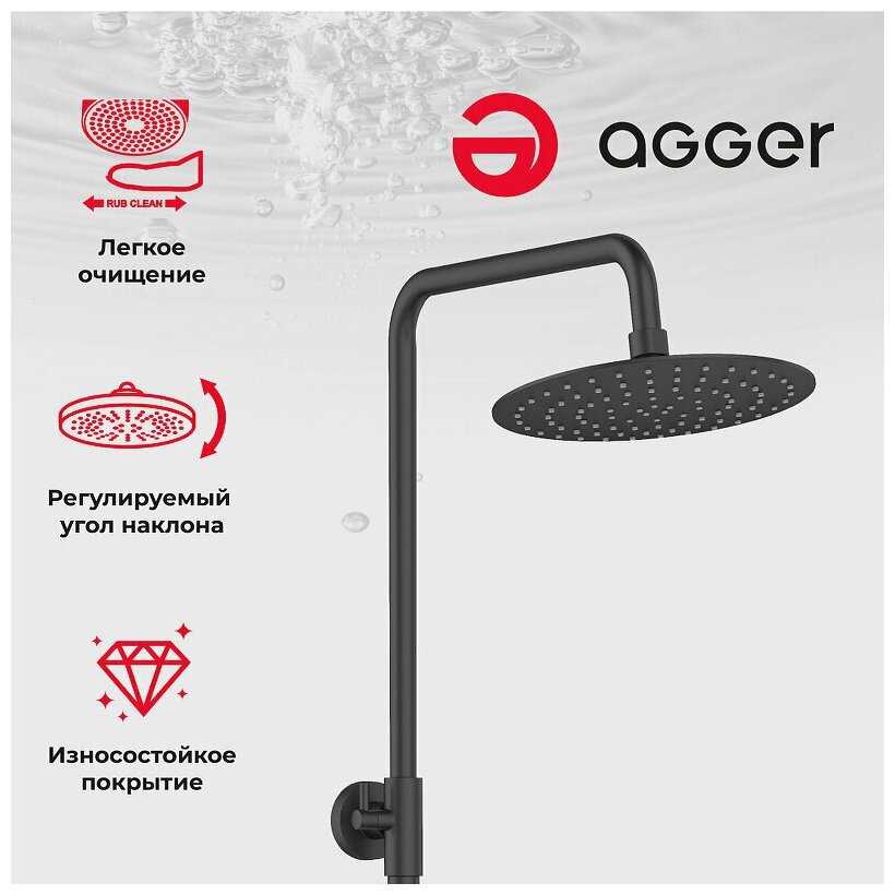 Душевая Система Agger A0393344 фотография 6