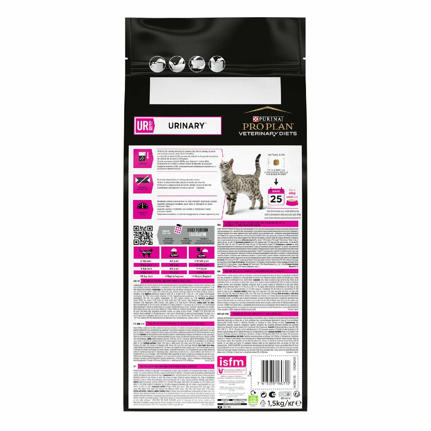 Корм для кошек Pro Plan Veterinary Diets Urinary Ur St/Ox фотография 8