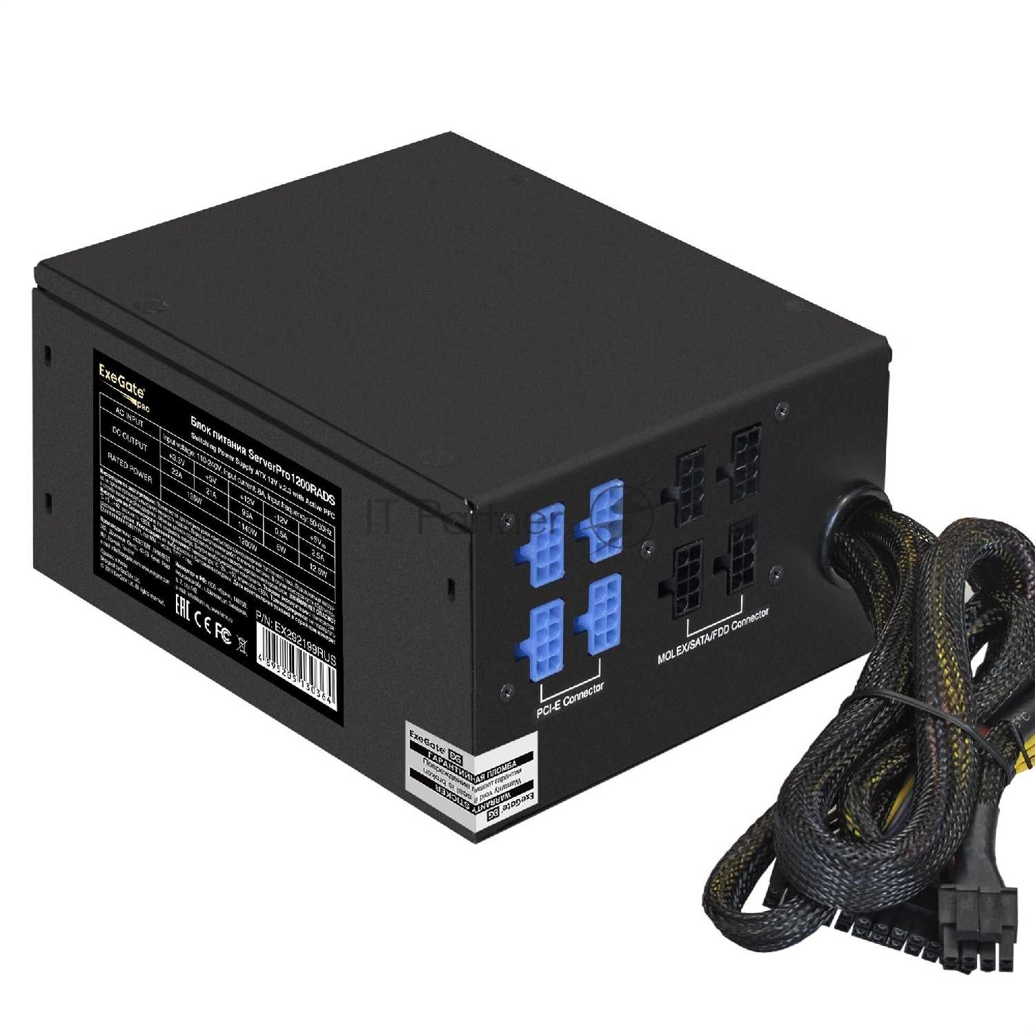 Серверный БП ExeGate ServerPRO-1200RADS (ATX 80 PLUS, 14cm fan, 24pin 2(4+4)pin 6xPCIe, Cable Management) фотография 3