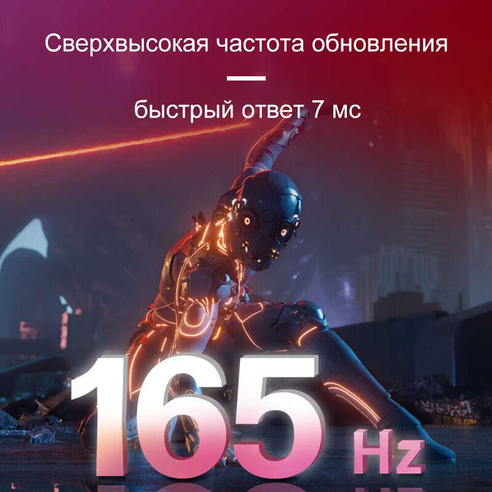 Игровой ноутбук HP Omen 16-w100er фотография 2