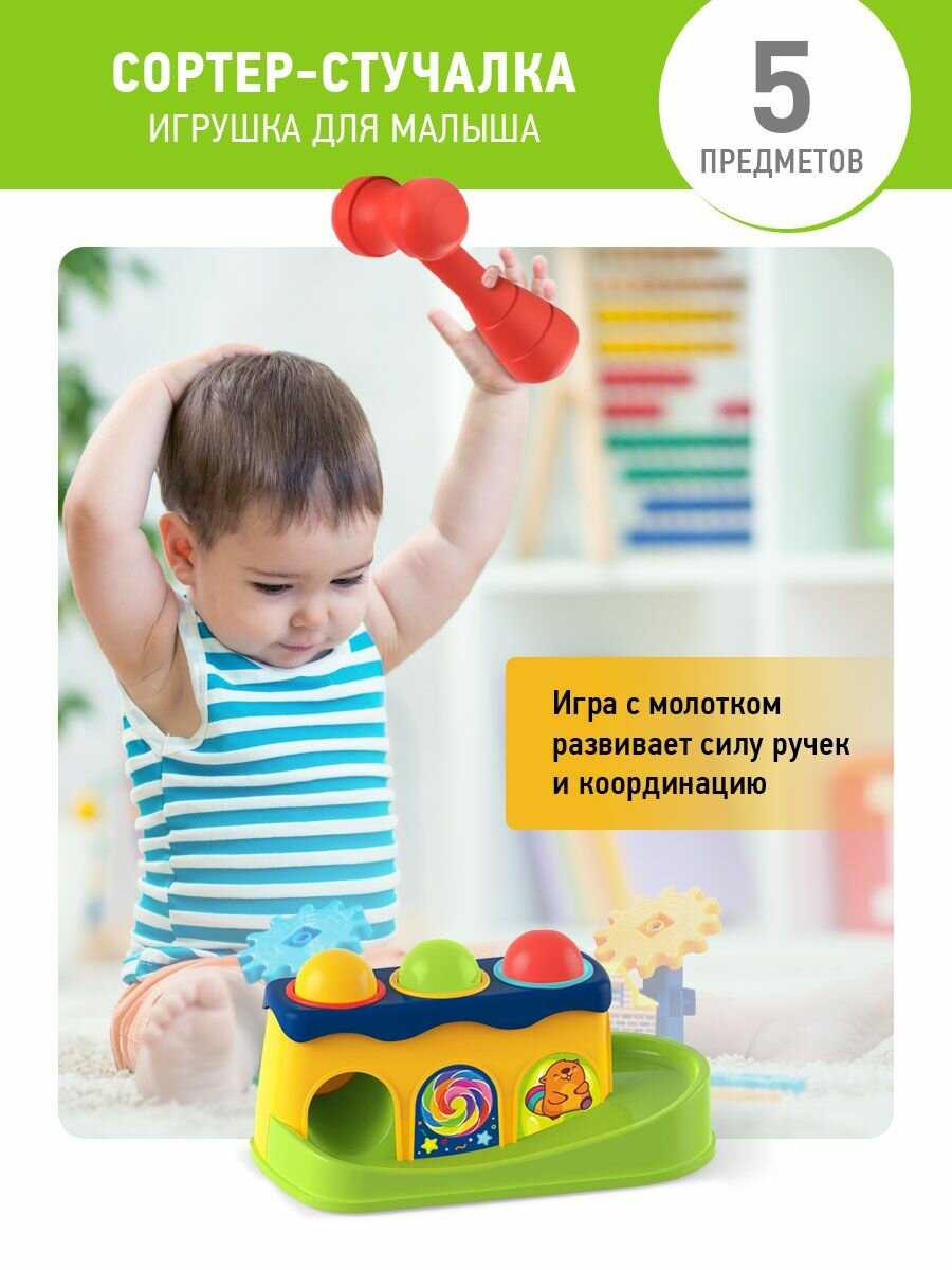 Игрушечная техника ND Play фотография 1