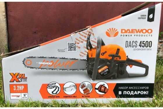 Бензопила Daewoo Power Products DACS 4500 [3.2 л.с] фотография 9