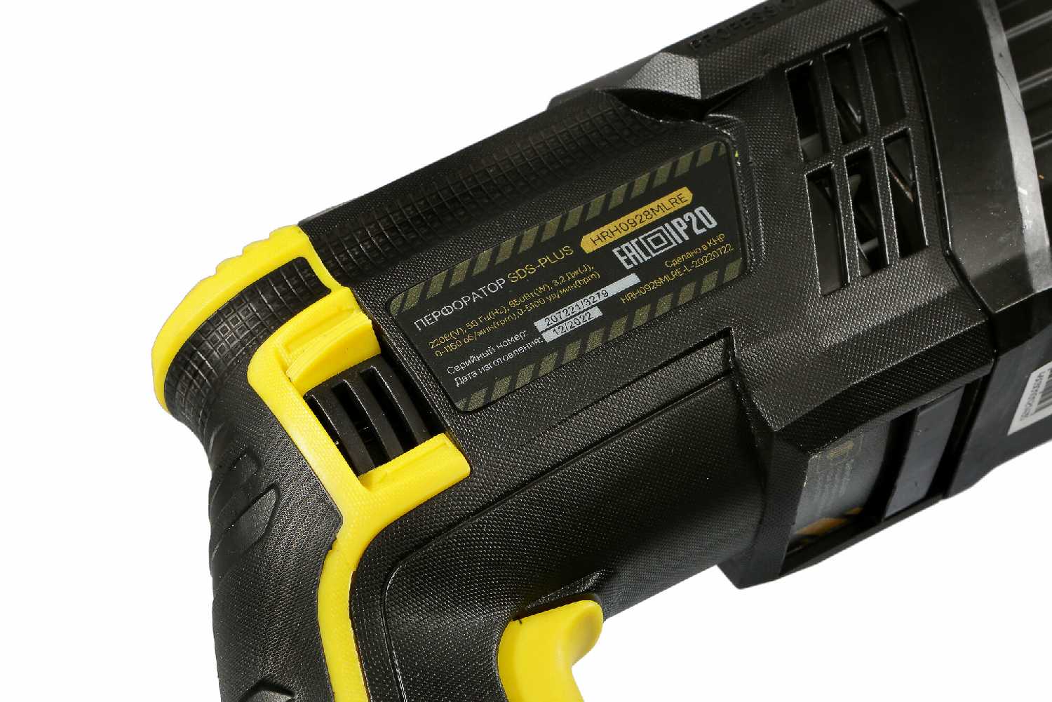 Перфоратор Hanskonner SDS Plus (HRH0928MLRE) фотография 19