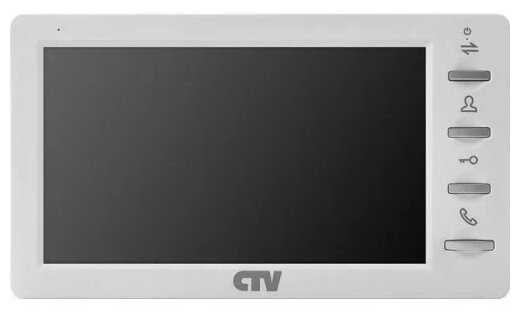 Комплект видеодомофона CTV CTV-M1701 S
