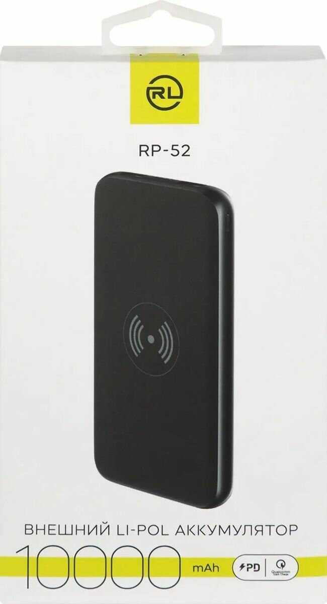 Внешний аккумулятор Redline PowerBank RP52 (ут000032478) фотография 8