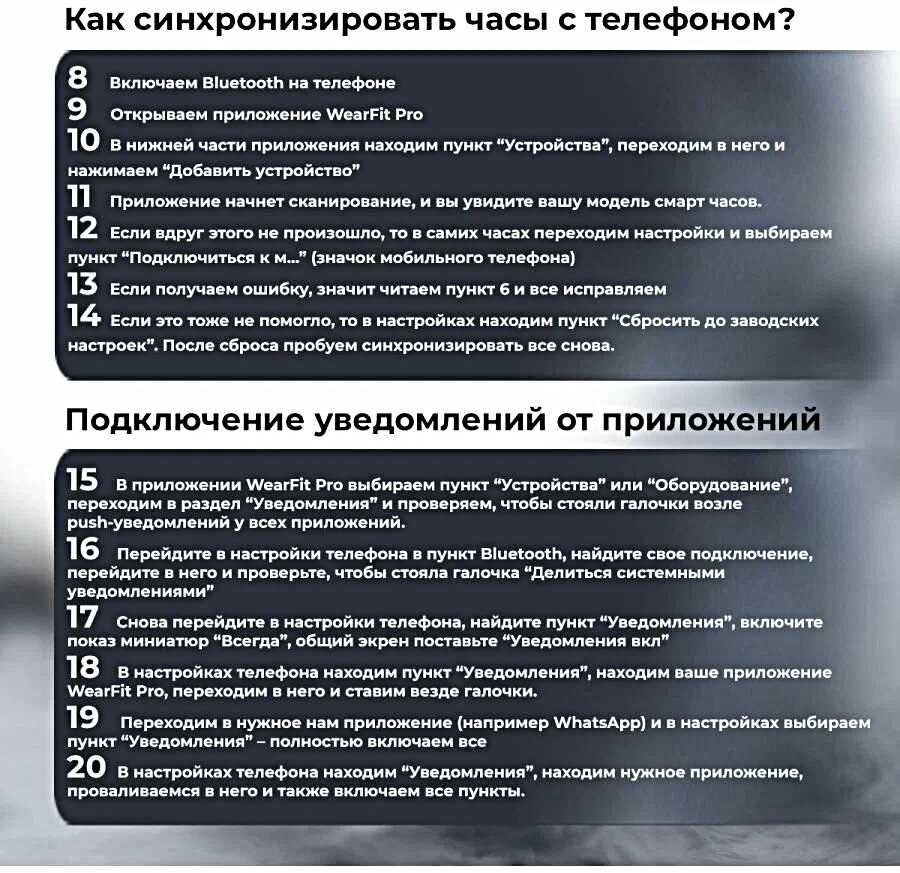Умные часы X10 PRO3 фотография 8