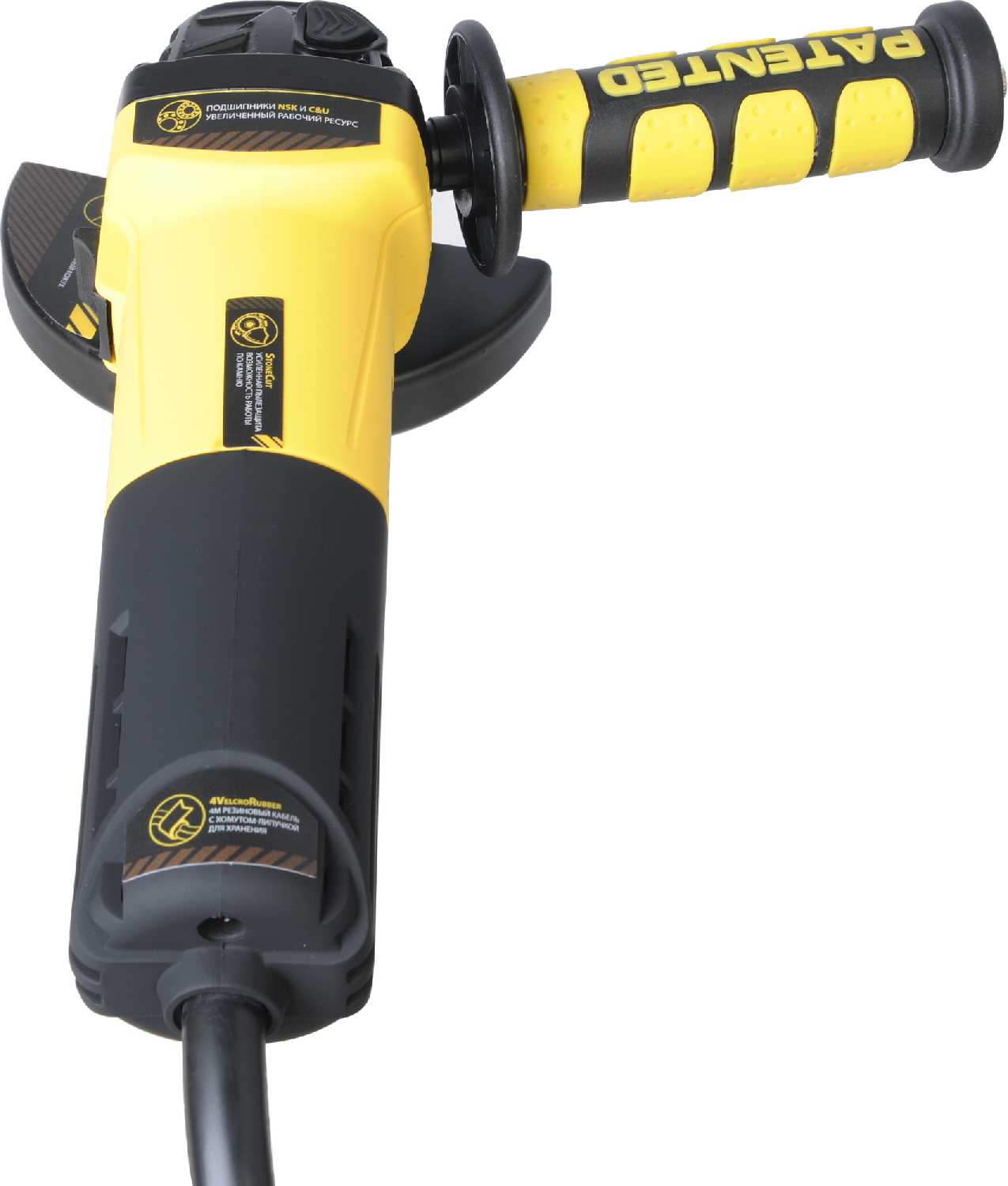 УШМ Hanskonner HAG90121P фотография 5