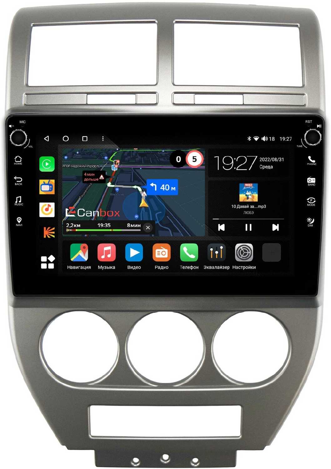 Штатная магнитола Canbox M-Line (7805-10-328)