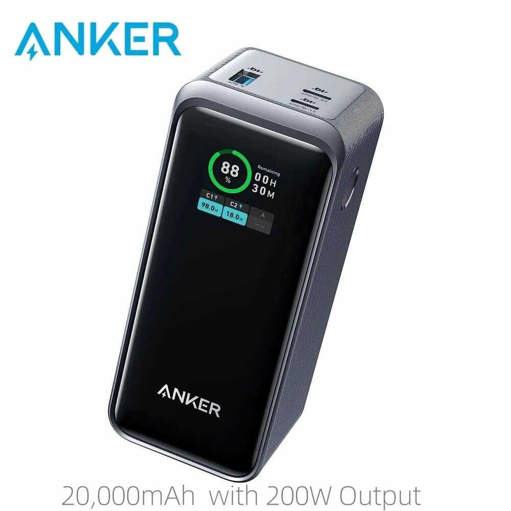 Портативное зарядное устройство Anker Prime 20000мАч