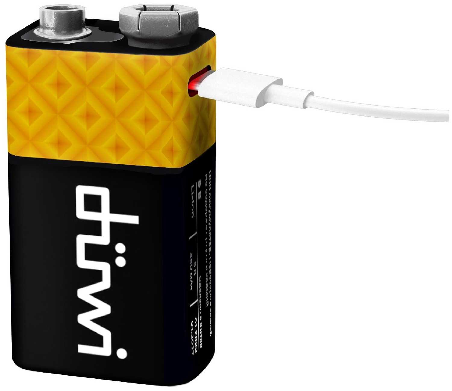 Аккумулятор USB-С Duwi, тип Крона Li-ion, 9В, 450мАч, 1шт, кабель для зарядки 62014 3 фотография 6