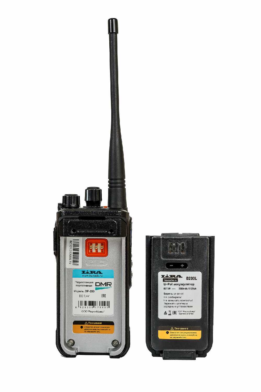 Рация Lira DP-200 фотография 4