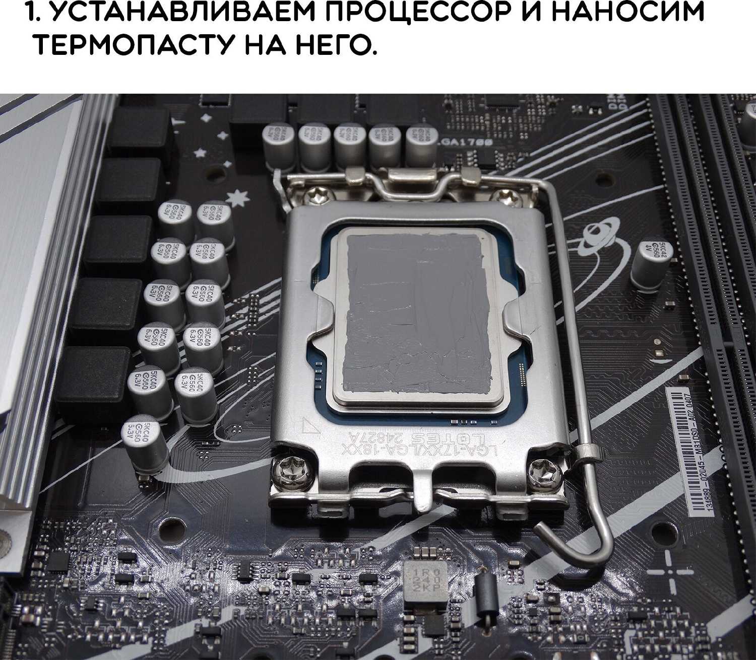 Кулер для процессора QiuZhi QZ806-2Y-RGB-PWM фотография 10