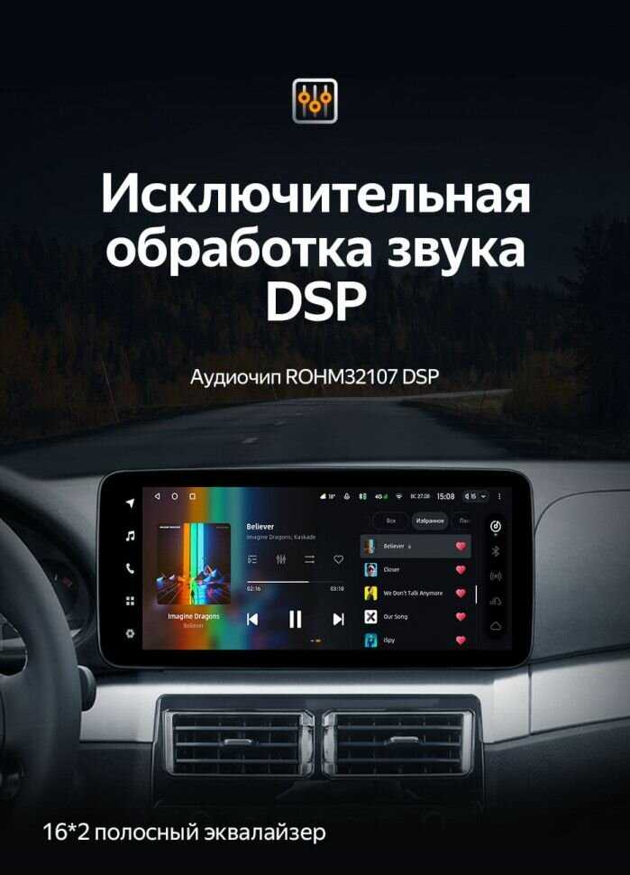Штатная магнитола Teyes LUX ONE 4/32 BMW 3 серии E46 (TE-BMW3E46) фотография 4