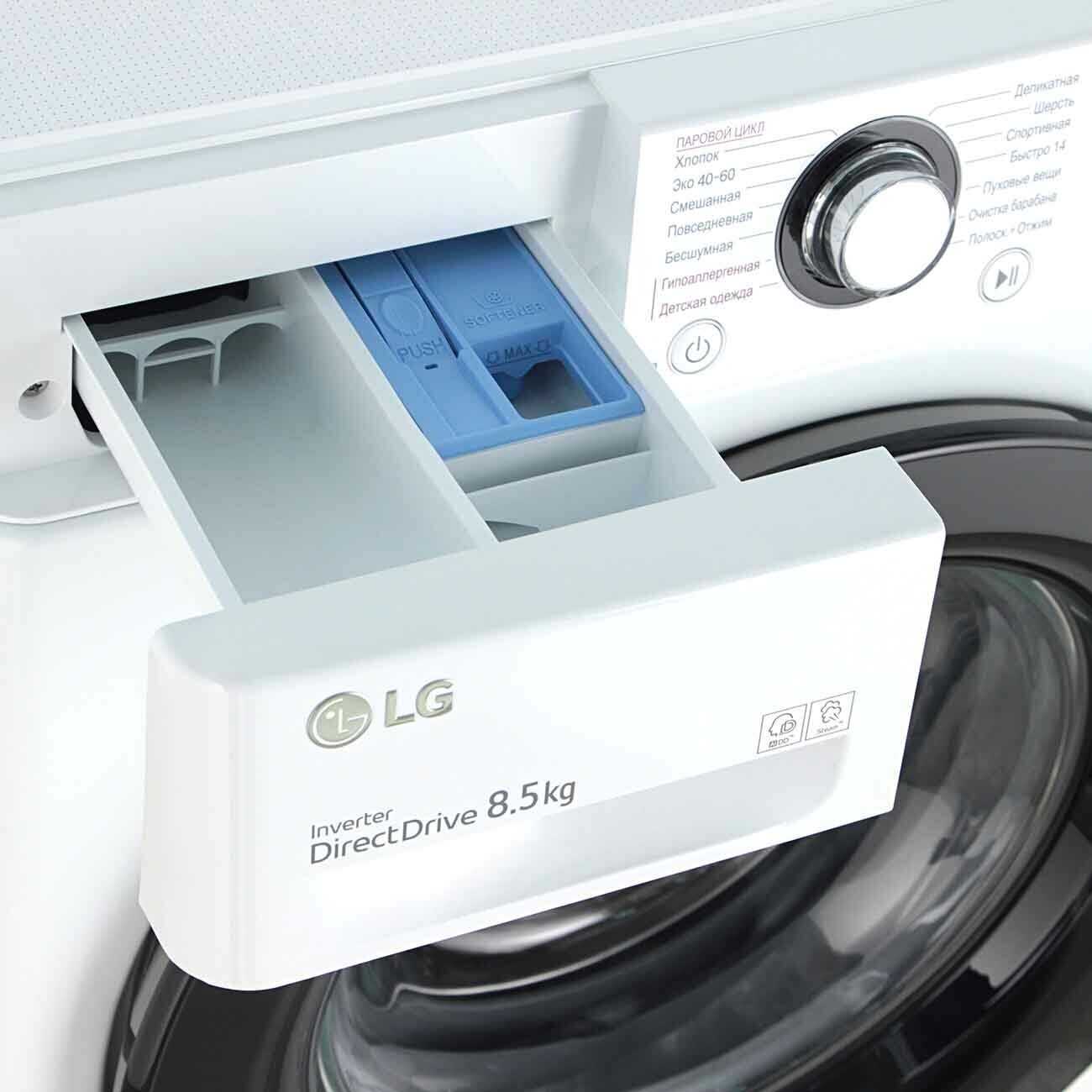 Стиральная машина LG F2V3GS6W фотография 5