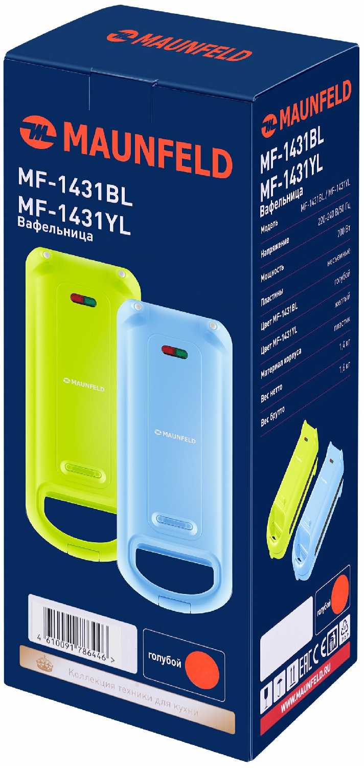Вафельница MAUNFELD Вафельница (MF-1431) фотография 3