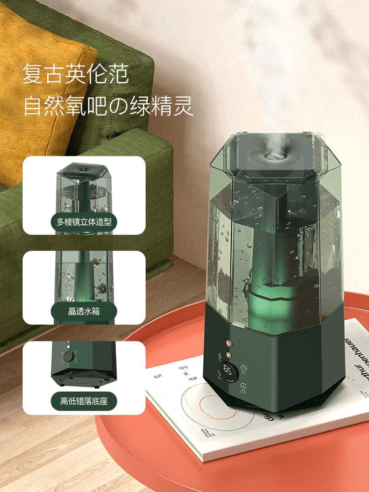 Увлажнитель воздуха Xiaomi DEM-F360DW фотография 1