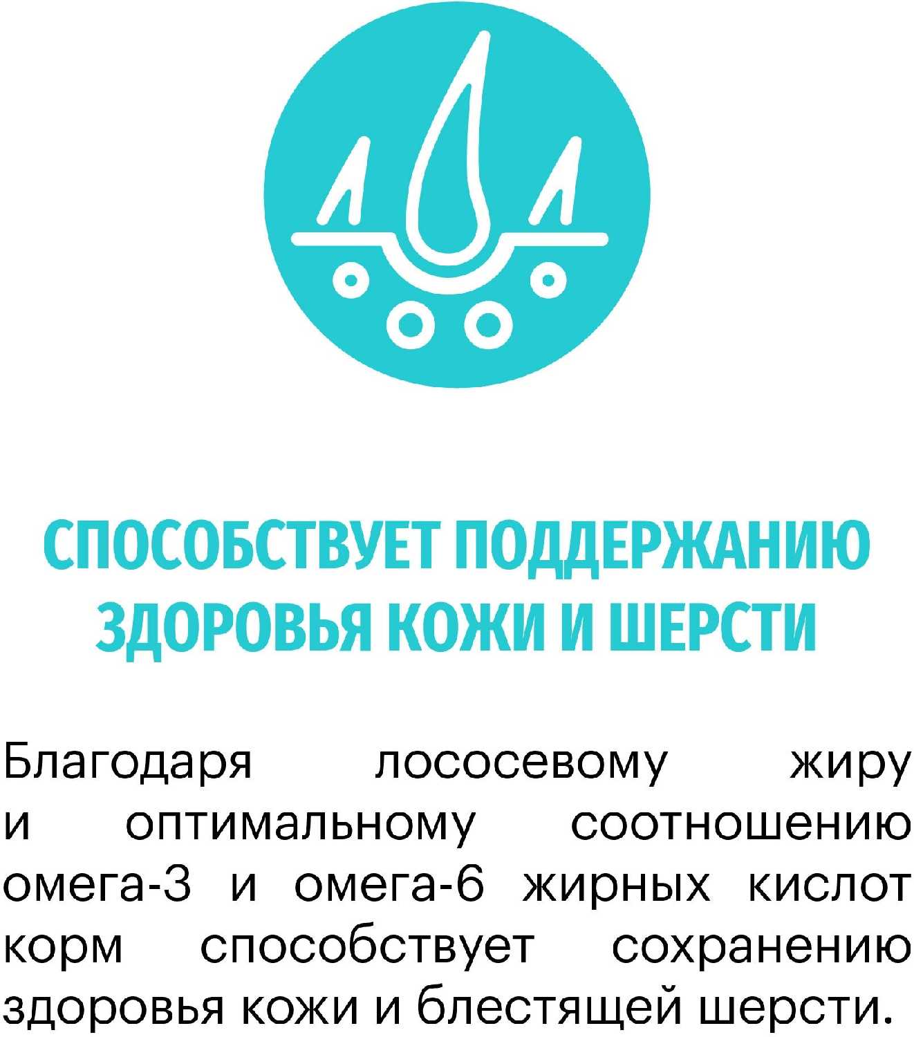 Корм для кошек Karmy Hypoallergenic фотография 11
