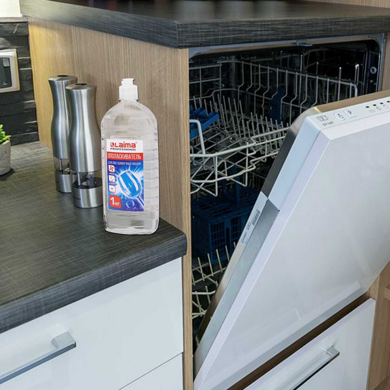 Ополаскиватель для посудомоечной машины Laima Professional (609278) фотография 9