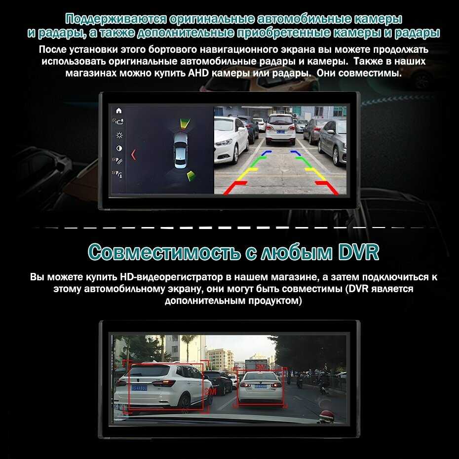 Штатная автомагнитола Для AUDI Штатная автомагнитола (4G64G) фотография 10