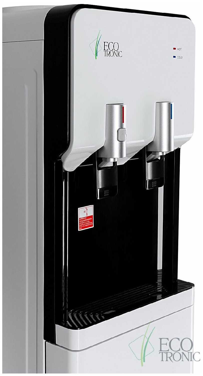 Пурифайер Ecotronic M40-U4L фотография 5