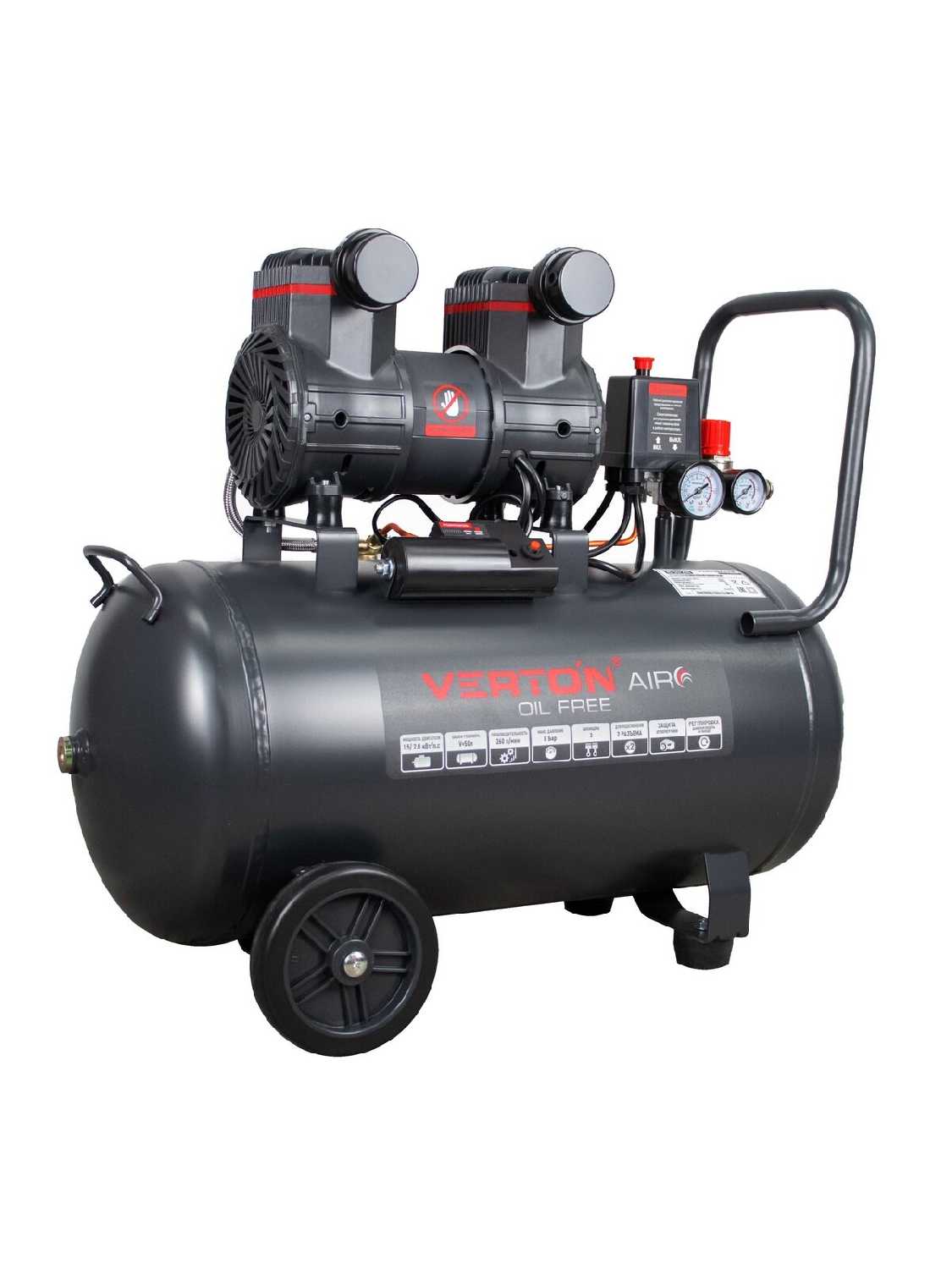 Компрессор Verton Air AC-50/260 [б/масл, асинх. однофаз.]