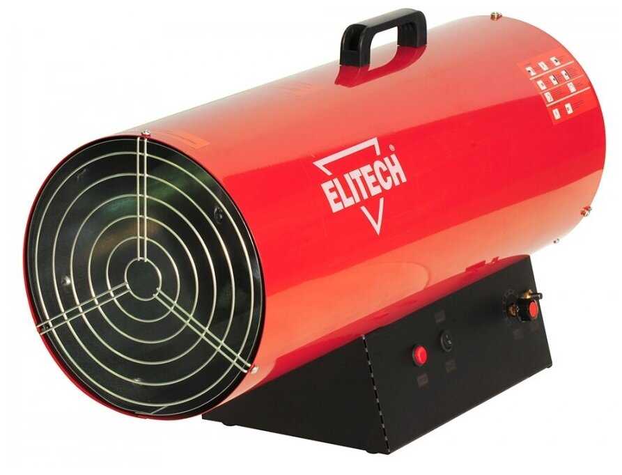 Газовая тепловая пушка ELITECH ТП 50ГБ