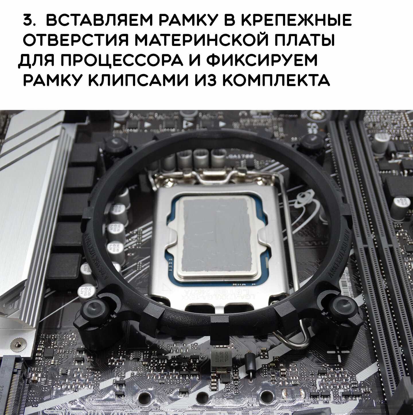 Кулер для процессора QiuZhi QZ800-3P 3-pin фотография 14