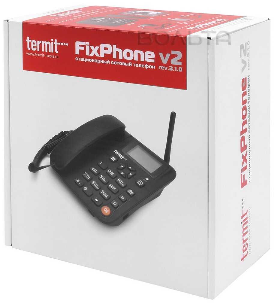 Стационарный сотовый телефон Termit FixPhone v2 rev.3.1.0 фотография 9