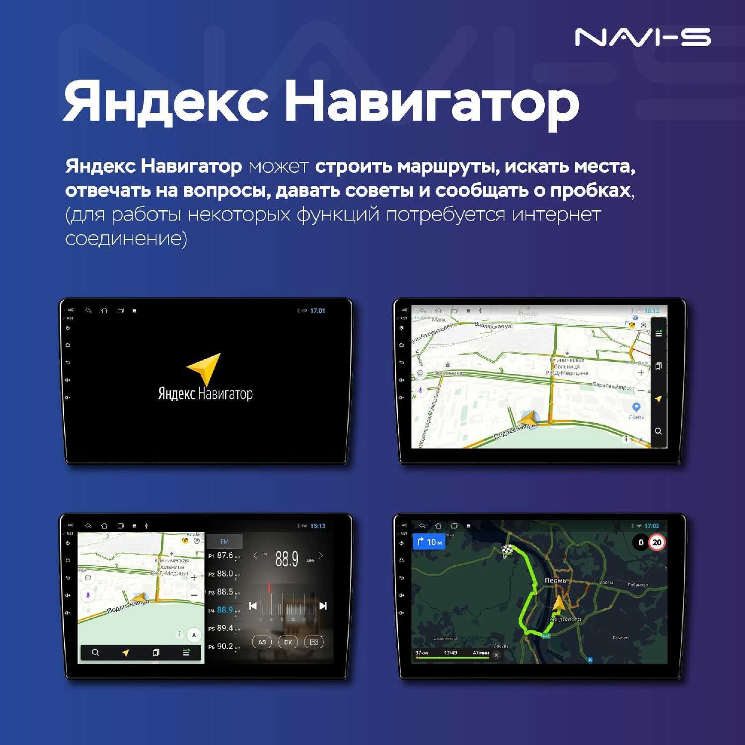 Автомагнитола NaviFly NS600 6/128 фотография 1