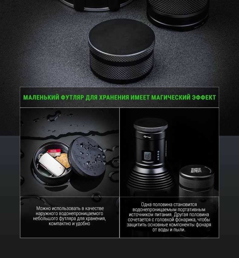 Фонарь Nextorch Saint Torch 11 (SAINT TORCH 11) фотография 16