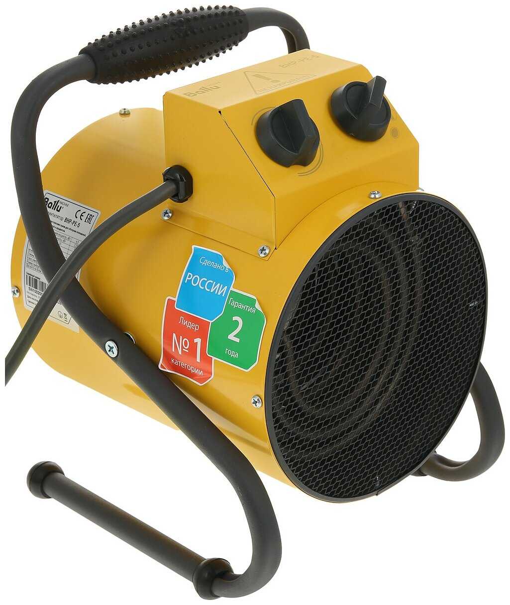 BHP-PE-5 фотография 6