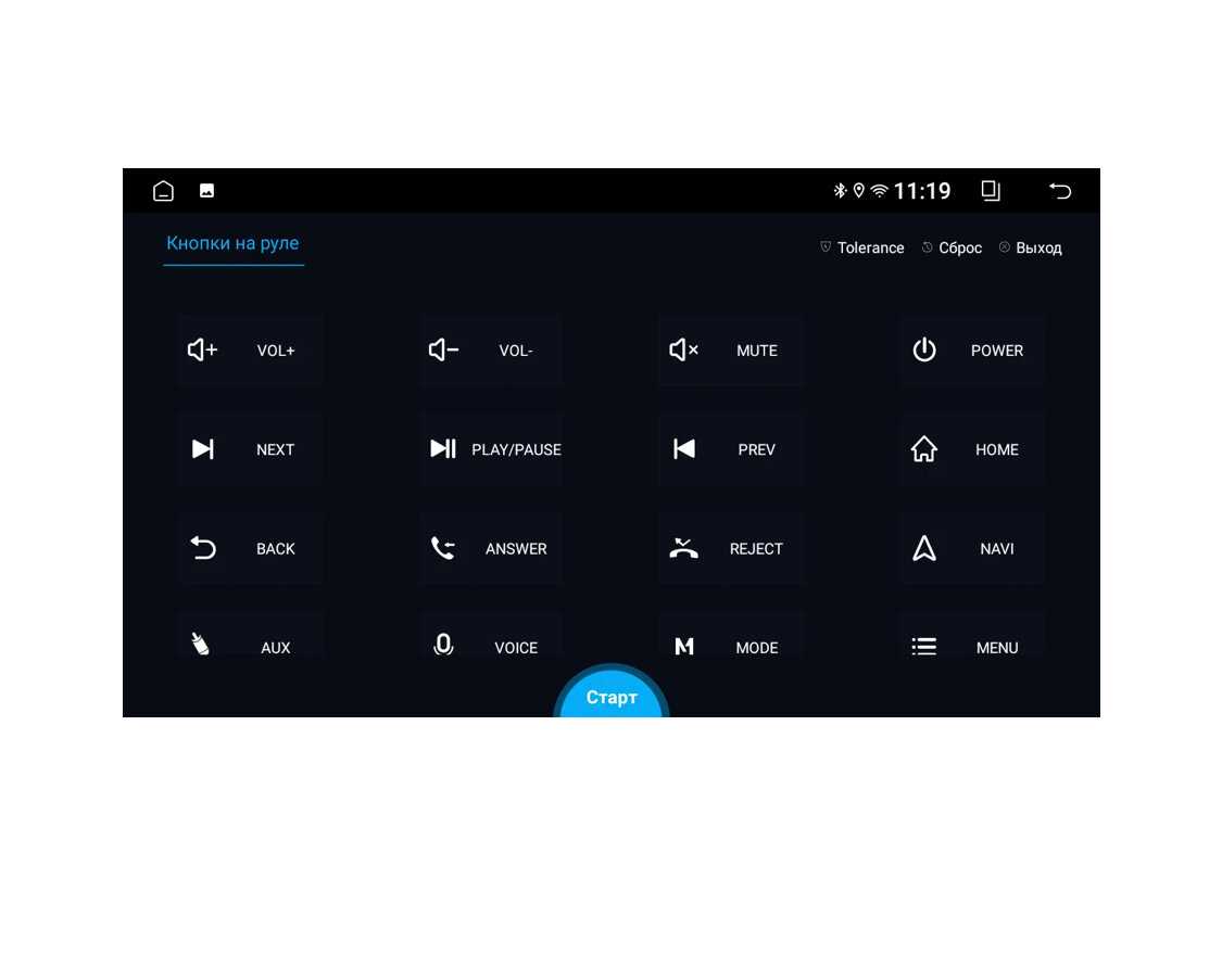 Штатная магнитола Ford UNISON 09A1 2Gb/32Gb IPS BT Wi-Fi CarPlay (140-09A1) фотография 9