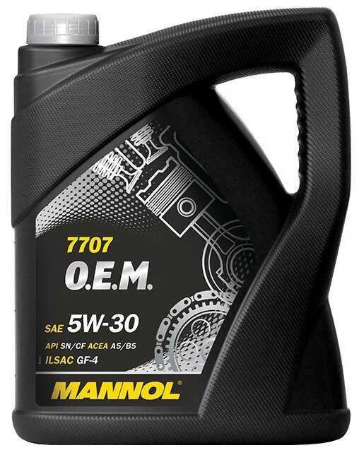 Синтетическое моторное масло Mannol 7707 O.E.M. for Ford Volvo 5W-30 фотография 8