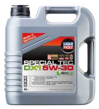 Полусинтетическое моторное масло LIQUI MOLY Special Tec DX1 5W-30 фотография 7
