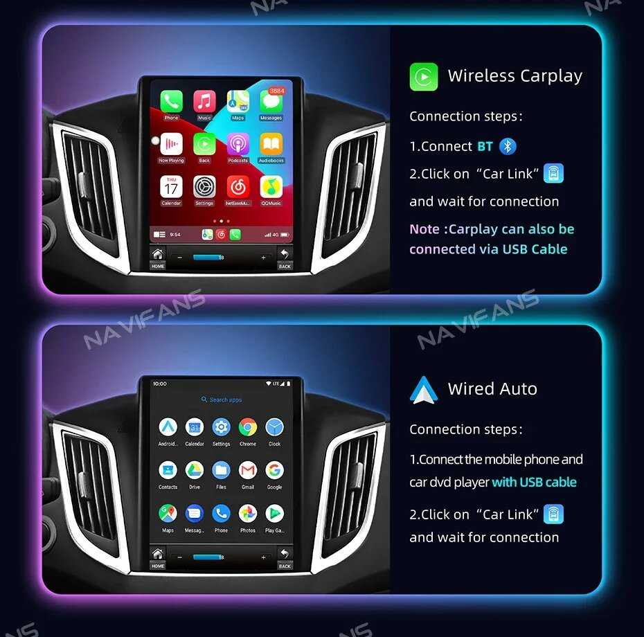 Автомагнитола NIT04TS7 фотография 3