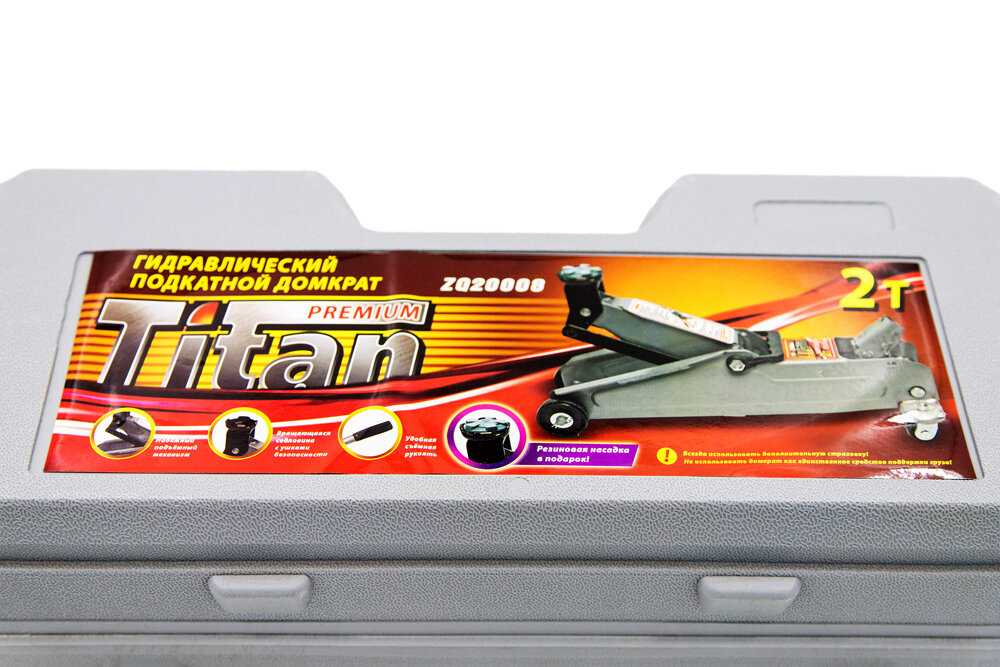 Домкрат Titan Домкрат подкатной 2т (20008-1) фотография 9