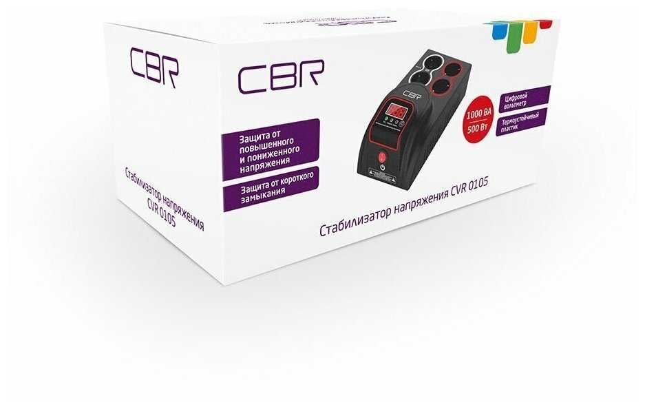 Стабилизатор напряжения CBR CVR 0105 (4 розетки 1.2 м) фотография 4