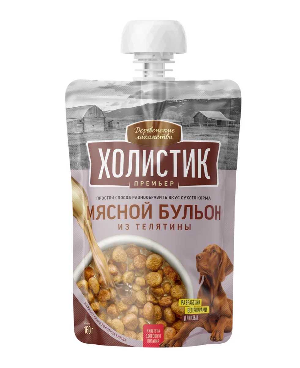 Деревенские лакомства Холистик Премьер Мясной бульон из телятины (10 штук) фотография 2