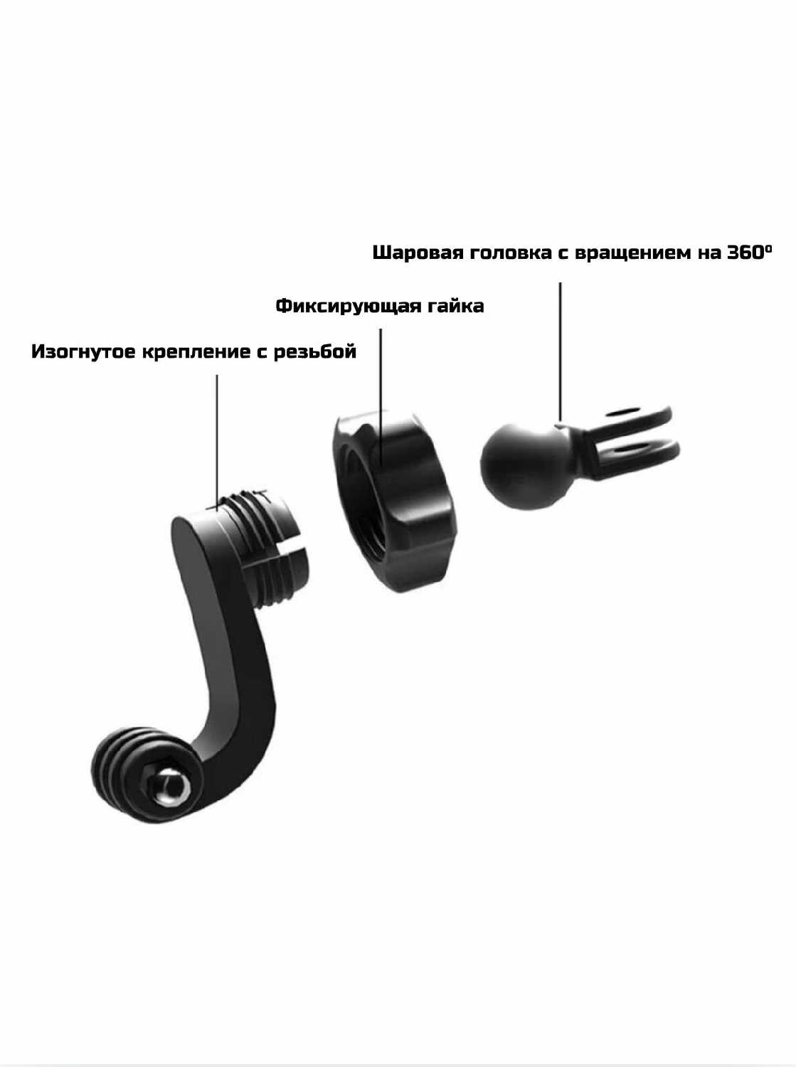 Адаптер Telesin для вертикальной съемки фотография 2