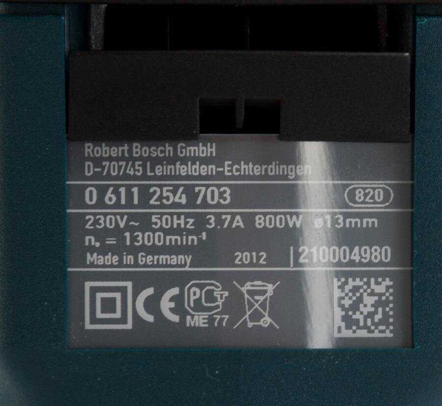 Перфоратор Bosch GBH 2-26 DFR (061125476F) фотография 4