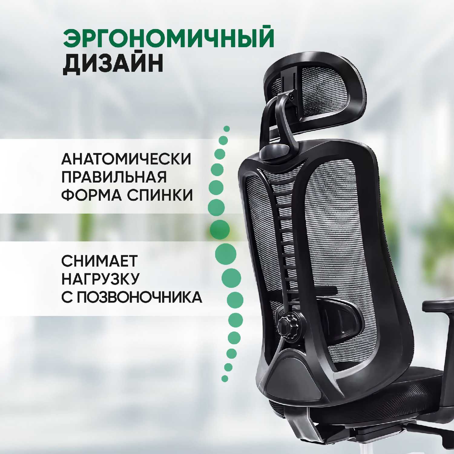 Компьютерное кресло TRAUMSESSEL RT-2 фотография 1