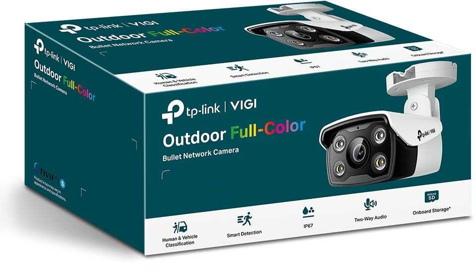 Уличная цилиндрическая IP-камера TP-LINK VIGI C330I (6mm) фотография 10