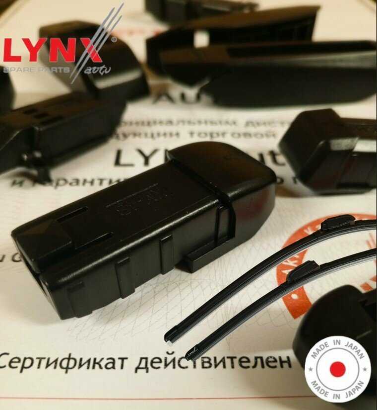 Дворники KIA Щетки стеклоочистителя (LYNXauto) фотография 7