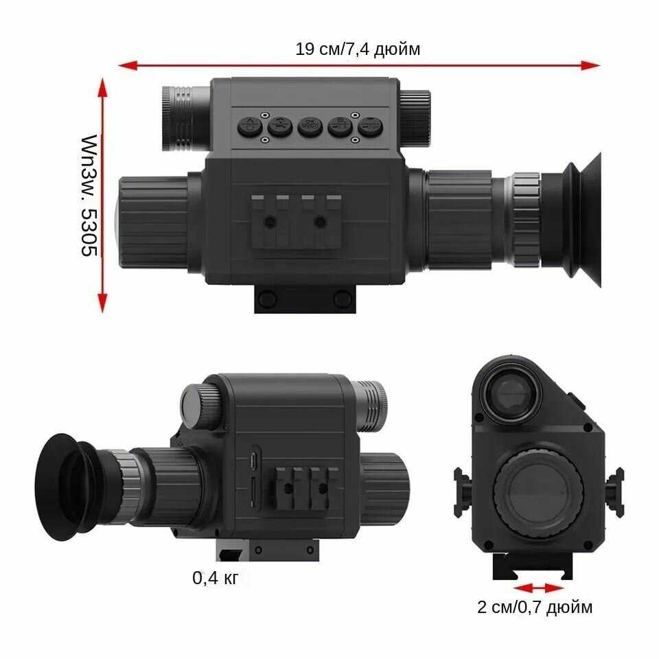Монокуляр ночного видения Монокуляр ночного видения M5-50-940nm фотография 5