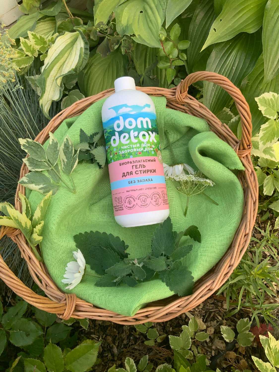 Гель для стирки Чистый дом фотография 1