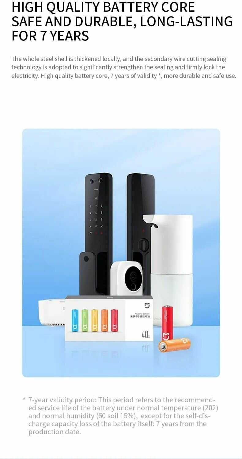 Батарейки Mijia Rainbow No.7 AAA batteries (40 шт) фотография 4