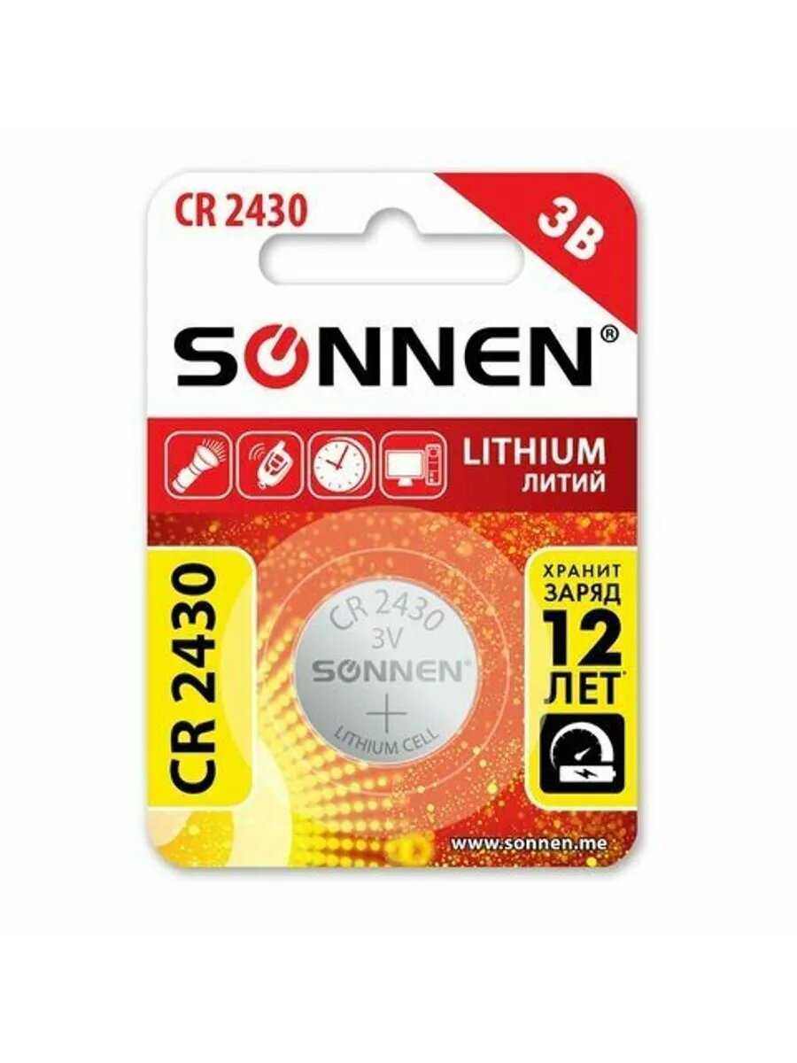 Батарейка литиевая SONNEN Lithium CR2430 (455600) фотография 7