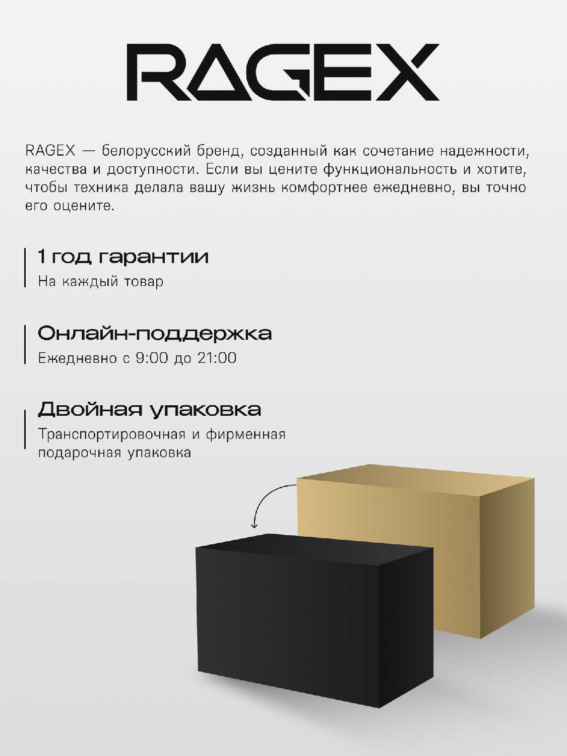 Колонный напольный вентилятор фотография 15