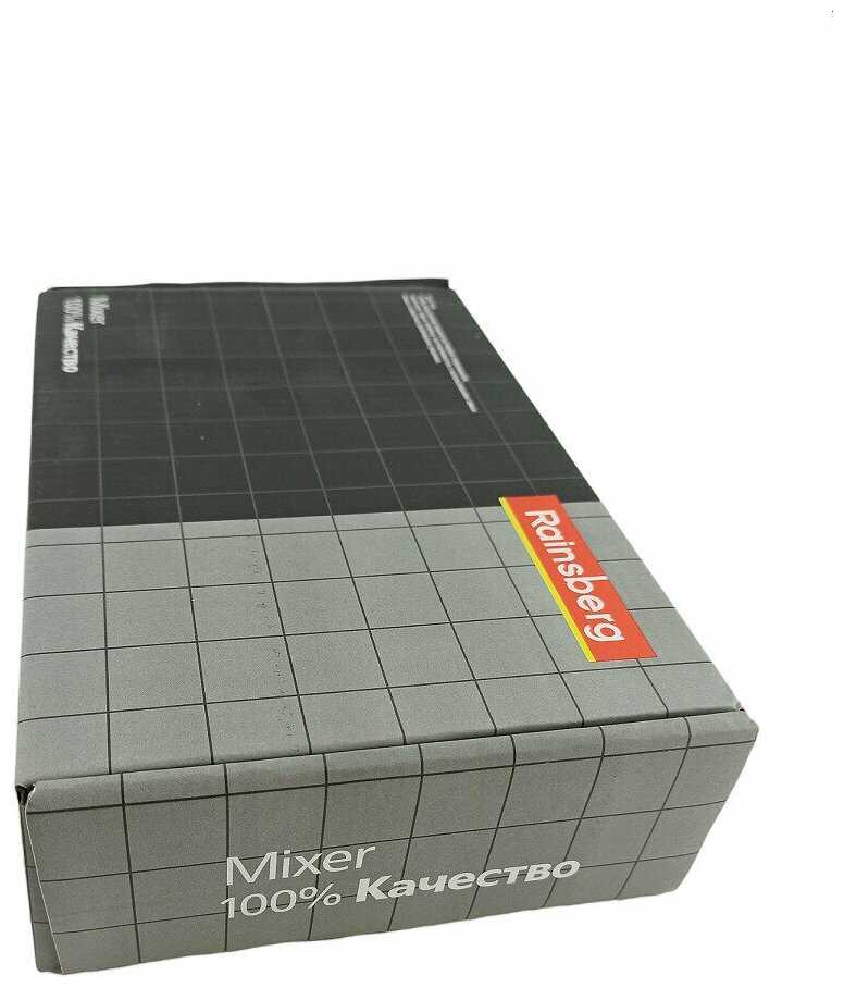 Смеситель для раковины Rainsberg R1003FD хром, однорычажное управление, поворотный излив. Монтаж на одно отверстие. фотография 5