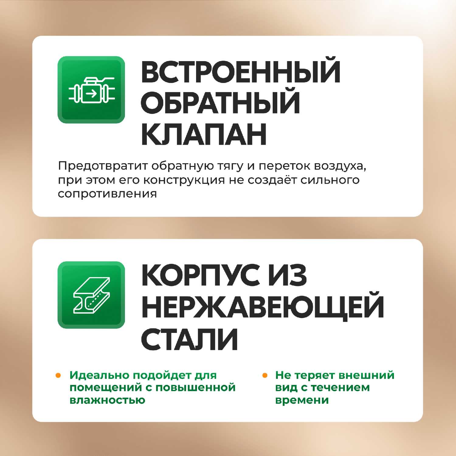 Накладной вытяжной вентилятор Sansara Space Glass (100мм) фотография 24